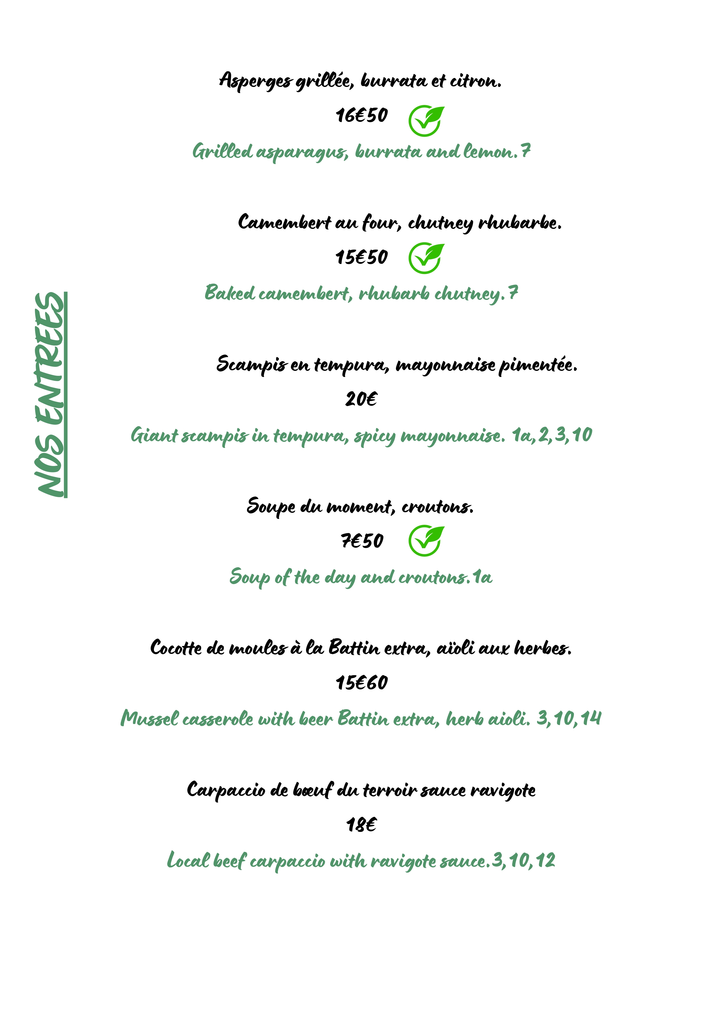 Menu Page 3